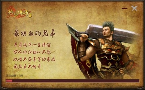 超变传奇手游源码在哪 老玩家唠嗑式避坑+实操心得