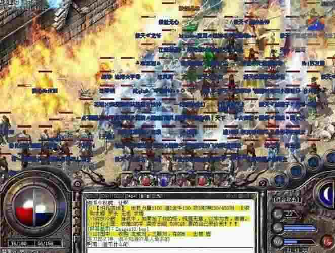 复古三端传奇合击攻略 老玩家唠嗑避坑+实操心得