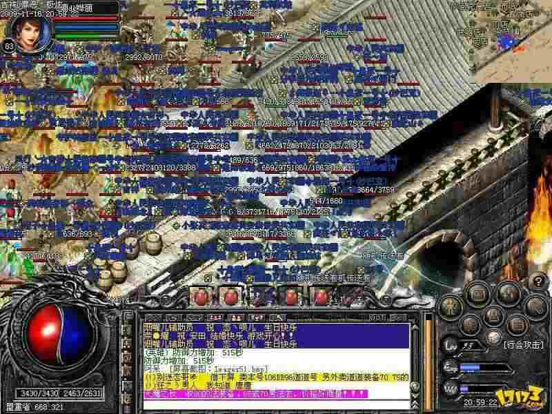 私服传奇项链幸运提升全攻略 老玩家亲授实用技巧