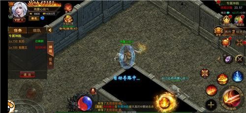 传奇老炮唠实嗑：玩法、避坑+自己怎么做私服传奇