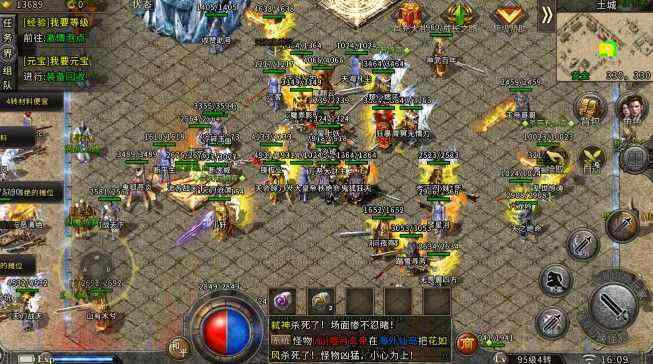 新开传奇合击sf版本攻略 新手开荒少走弯路 零氪也能稳冲榜