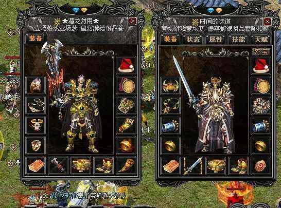 私服传奇1.85王者玩法避坑，老玩家实测心得不玩虚的