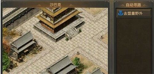 原始三端传奇怎么玩 新手入门到高阶进阶全攻略