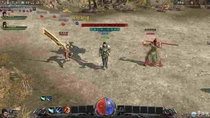 热血传奇英雄合击版手游全阶段成长攻略：职业搭配、资源获取与团战技巧