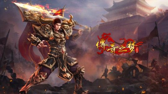 刚开1.70复古传奇私服之热血传奇庄园怎么出