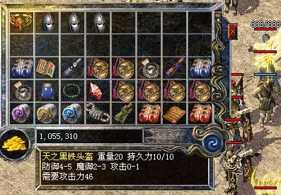 江湖超超超变态传奇攻略 避坑指南+零氪发育技巧